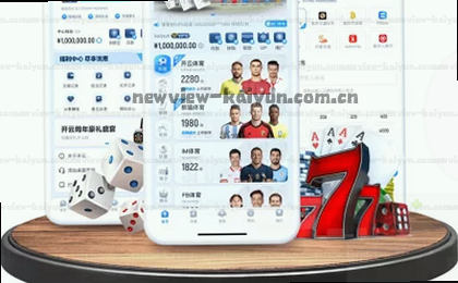 4-2逆转锁定胜局