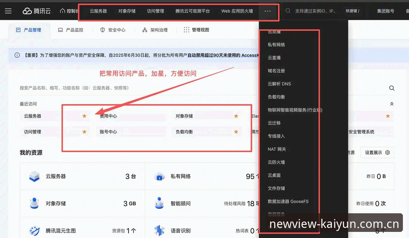 开云KAIYUN安卓下载安装失败 开云KAIYUN安卓下载安装失败怎么办?资深用户深度剖析常见原因与解决思路